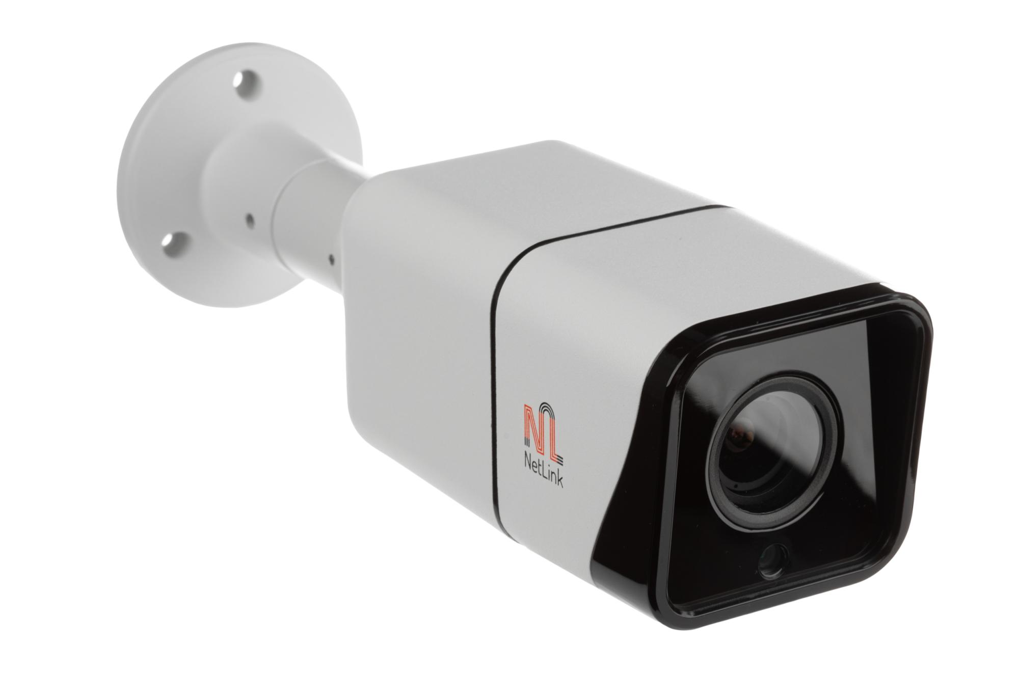 Камера NL-IPC-P1-2VF (2,8-12 мм), IP камера корпусная уличная.